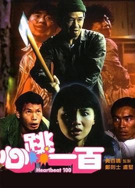 麻豆番号